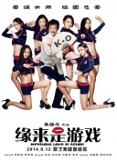 最新av在线电影